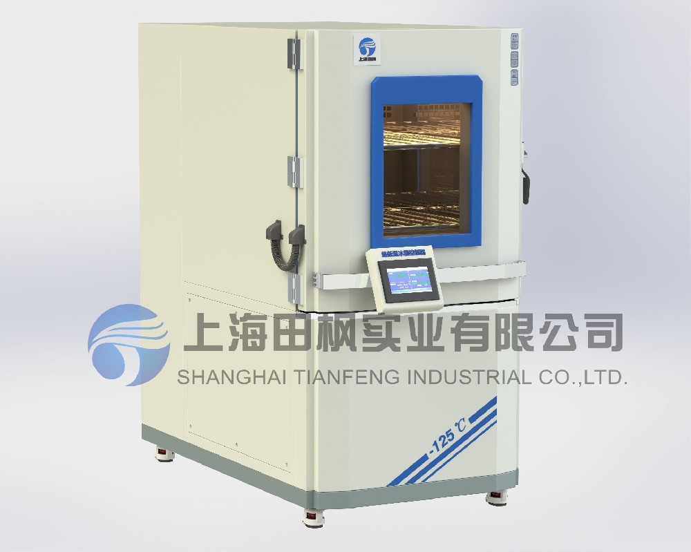 超低溫工業(yè)冷凍箱、深冷低溫箱