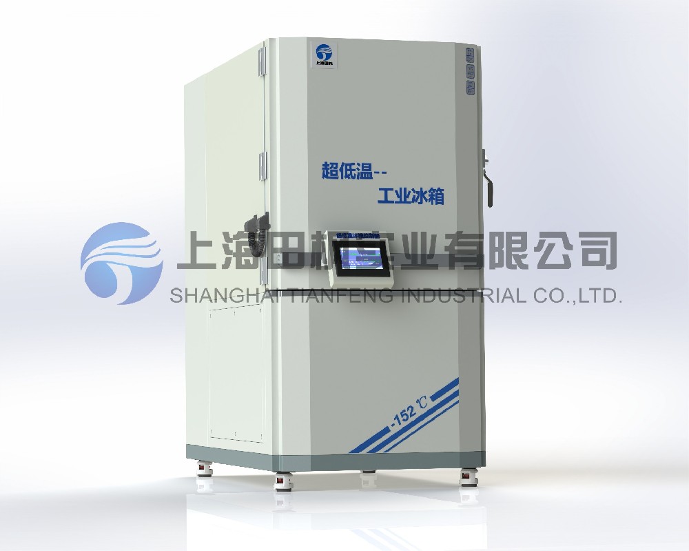 銅套冷縮裝配箱、冷處理工業(yè)冰箱