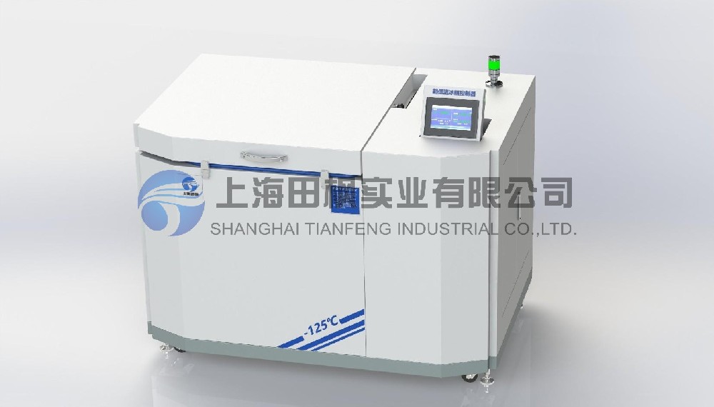 低溫工業(yè)冰箱、超低溫工業(yè)冰柜