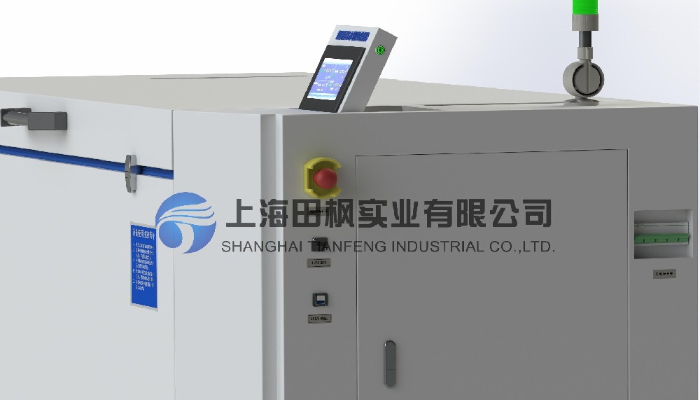 軸承深冷裝配設備 (冷裝配箱)、低溫冷凍測試工業(yè)冰箱