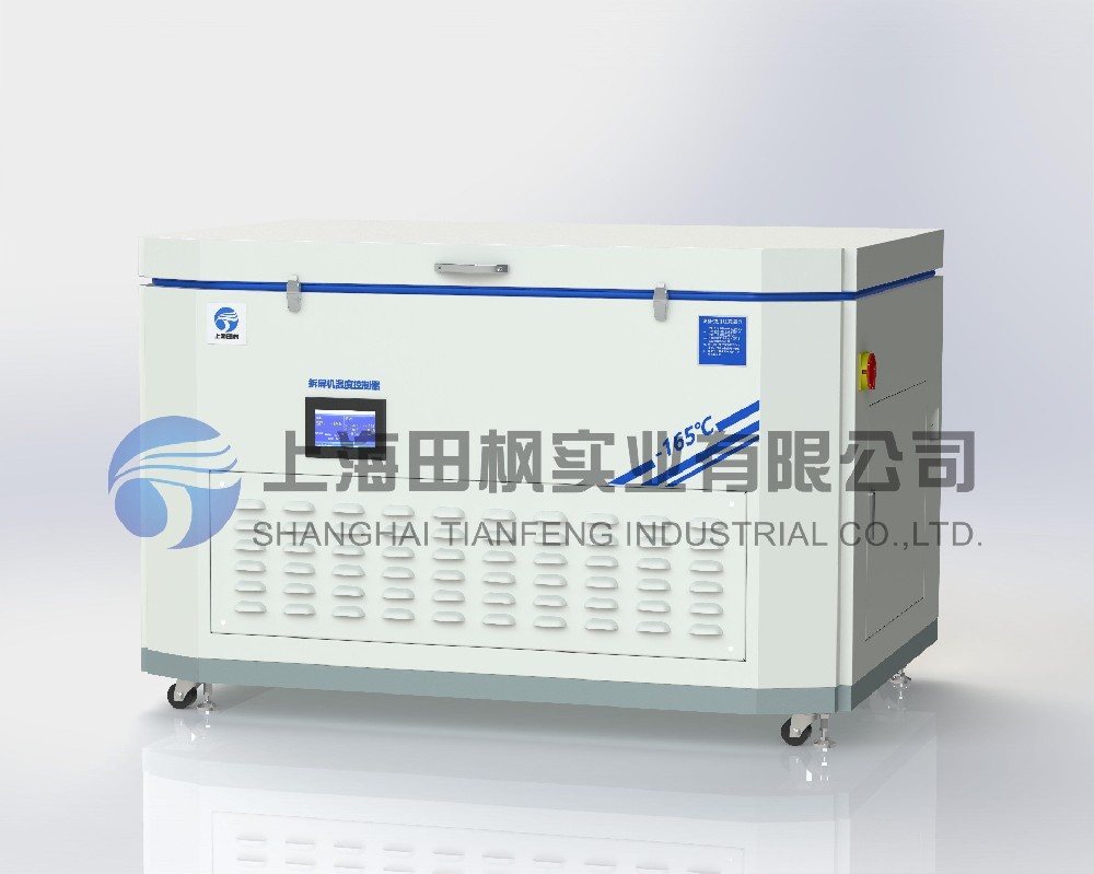 液晶分離器 、低溫拆解冰箱