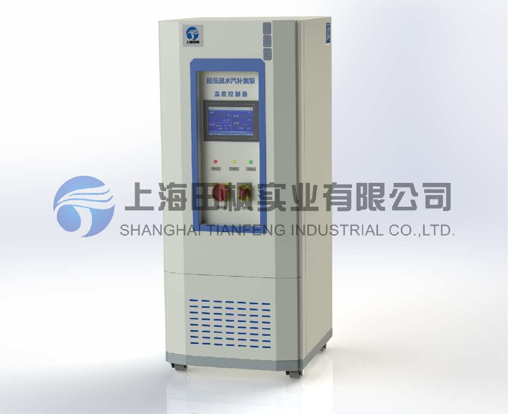 低溫泵原理、微型低溫泵