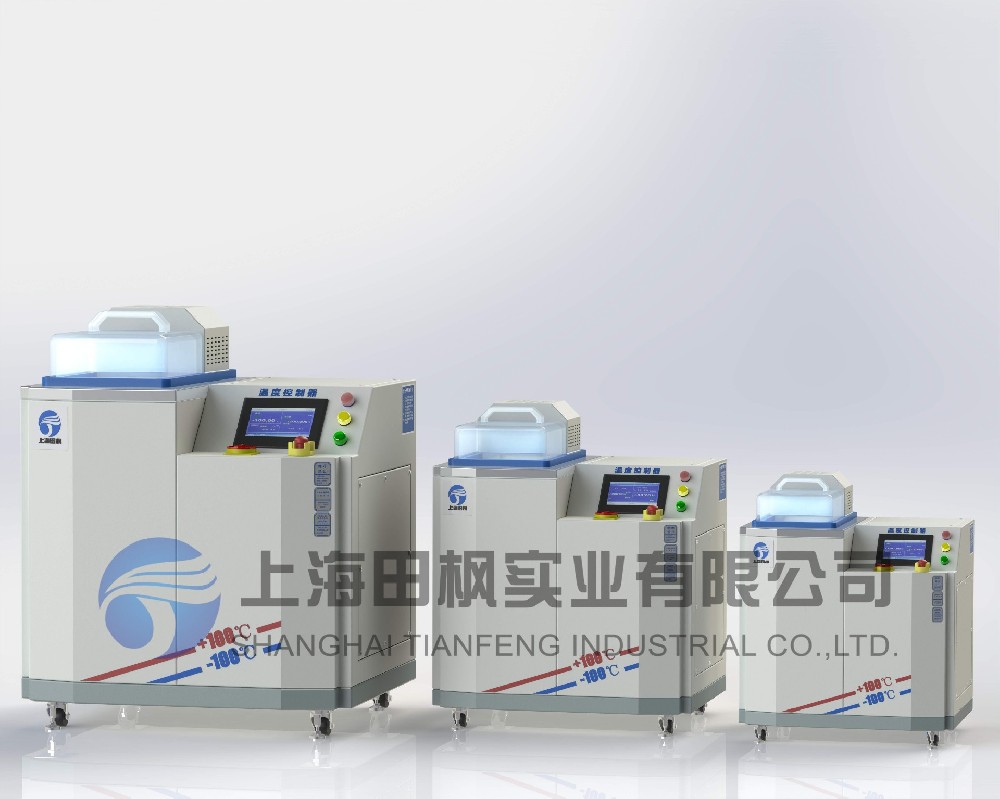 高低溫油槽、高溫恒溫油槽