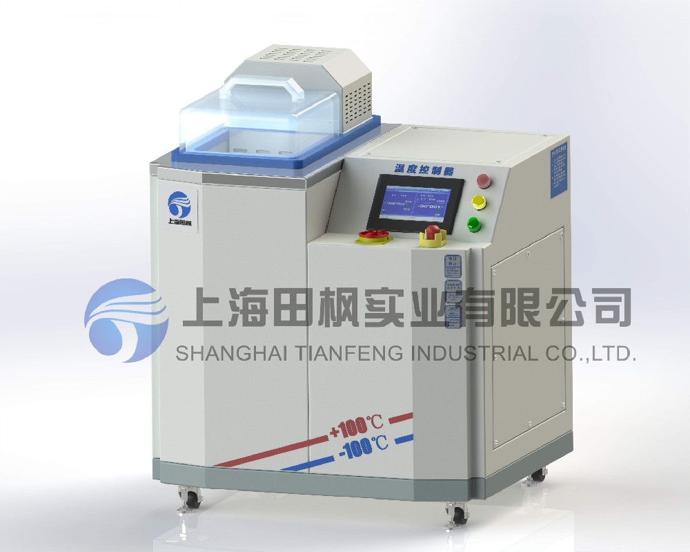 高溫油槽、高溫恒溫油槽