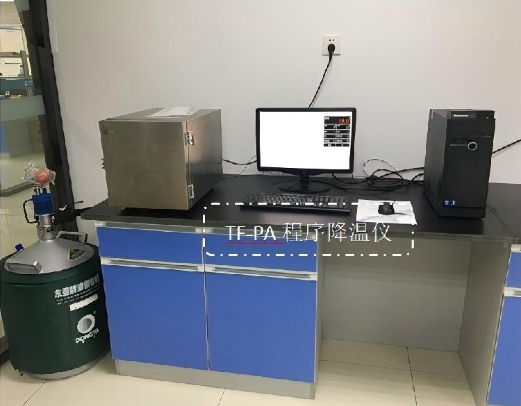 程序降溫儀，細胞冷凍儀，細胞程序降溫儀